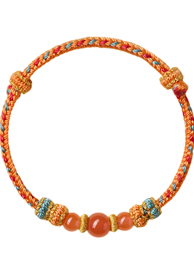 【转运珠】天然玛瑙手绳