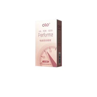 避孕套锁精男用持久装物理防头部加厚早延迟泄颗粒高潮安全套男用