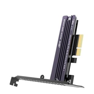 JEYI佳翼海星M.2转pcie4.0转接卡nvme固态硬盘扩展卡pciex1转m2