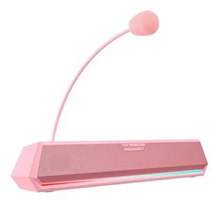 漫步者G1500BAR粉色电竞音响台式电脑家用游戏蓝牙音箱麦克风一体