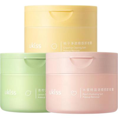 UKISS卸妆膏清洁眼唇温和