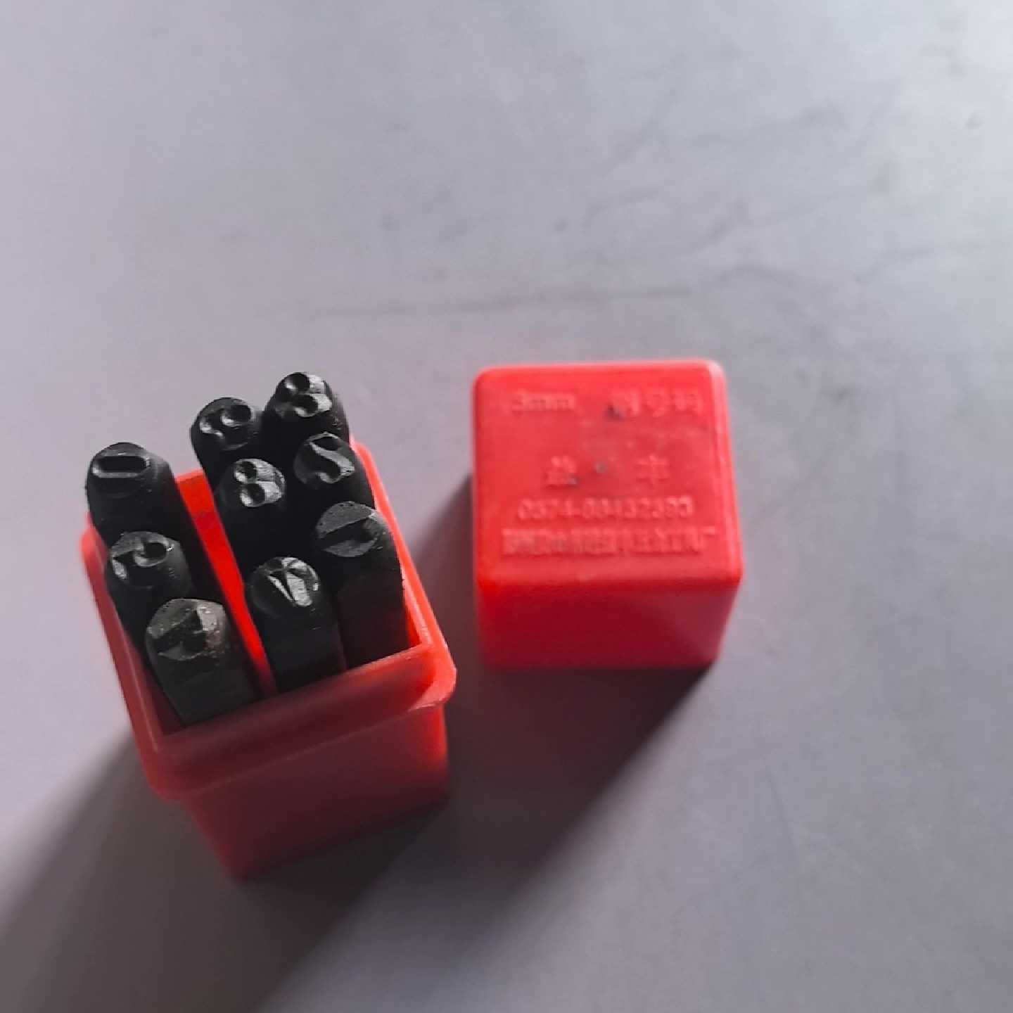 议价益丰5mm数字钢印钢号码钢字码可维修