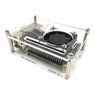 树莓派5代 5B/4B/3B+ 集群散热外壳 可堆叠亚克力保护壳支架盒子