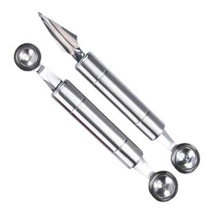 不锈钢水果拼盘挖果球雕花神器切西瓜挖球勺水果分割取肉挖馕器