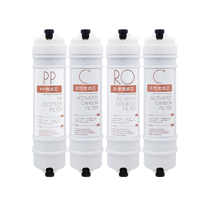 适配海尔施特劳斯净水器全套滤芯HSNF-300P1/P8(5H)/HRO50-5H/J