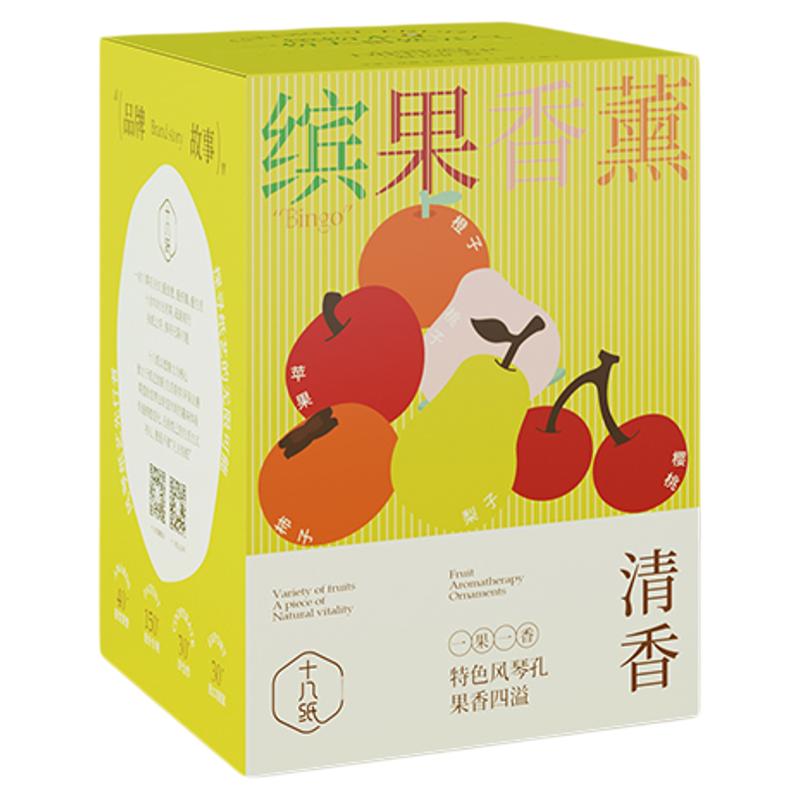 十八纸新年装饰香薰家用室内檀香车载摆件香氛散香器家居好物送礼