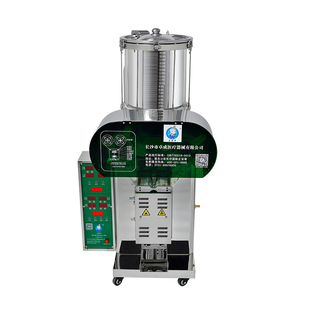 老药师药店诊所常温微压循环煎药包装一体机中药熬药机中药煎药机