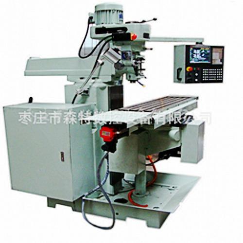 卧式升降台数控钻铣床XK6028 微型数控铣床小型 侧面铣床