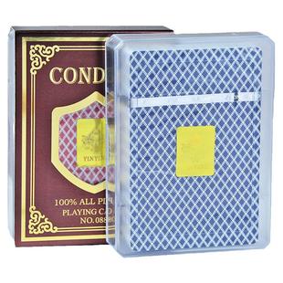 塑料扑克牌防水防折双面磨砂PVC成人加厚加硬窄朴克梭哈高档桥牌