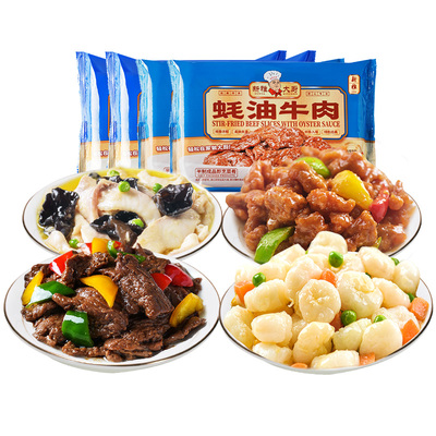 4道半成品菜新雅大厨上海特色