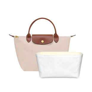 适用珑骧长柄饺子包小中号内胆包longchamp杜邦纸龙骧energy短柄