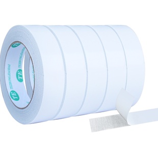 布基双面胶带强力高粘大力无痕半透明固定地毯胶网格网状接缝地毯双面胶带地板皮革座椅用耐磨墙布纸胶带批发