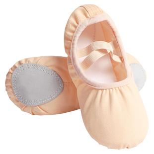 舞蹈鞋儿童肉色软底练功鞋男童专用跳舞鞋黑色女童中国舞芭蕾舞鞋