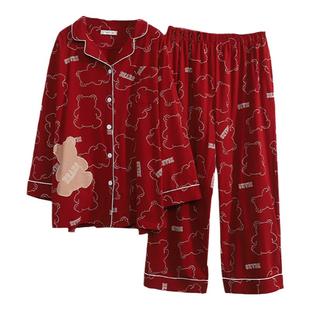 大码女款睡衣加肥加大200斤纯棉开衫套装红色本命年家居服胖m春秋