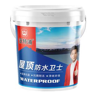 屋顶防水补漏材料房顶裂缝渗水专用涂料楼顶漏水外墙防漏胶堵漏王