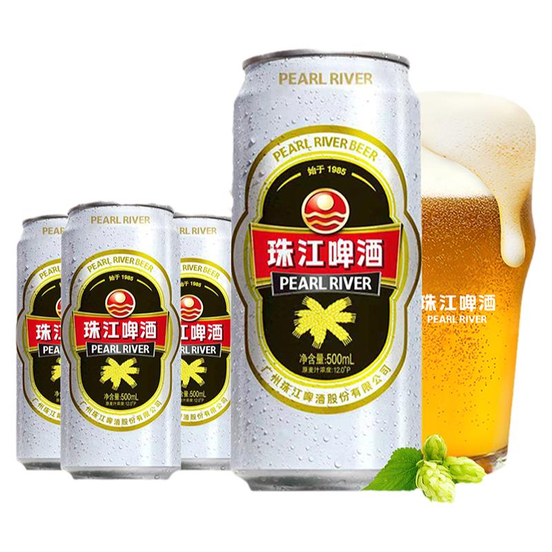 齭ơ500ml 12ȴ30.6Ԫ