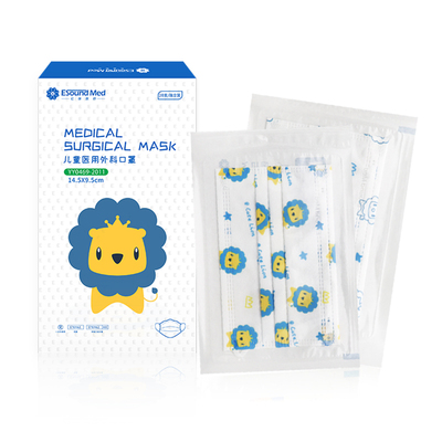 ESOUNDMED亿信儿童口罩一次性