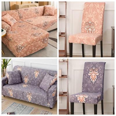 弹力通用型沙发套罩全包万能一体式梳化笠垫欧式组合l型三座贵妃