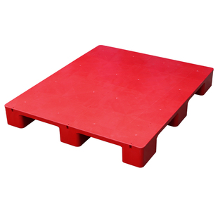 平板九脚塑料托盘叉车防潮垫板卡板货架仓库物流垫高栈板地台托板