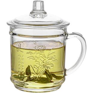 乐唯诗玻璃杯家用泡茶带把办公室喝水大容量杯子宫廷茶饮杯