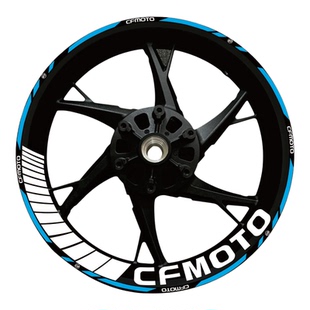 适用春风250sr/450sr改装450nk轮毂贴防水版画版花贴花反光贴纸