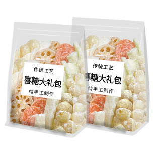 正宗糖莲子冬瓜糖老式冰糖莲藕片马蹄丁广东手工东瓜条批发小包装