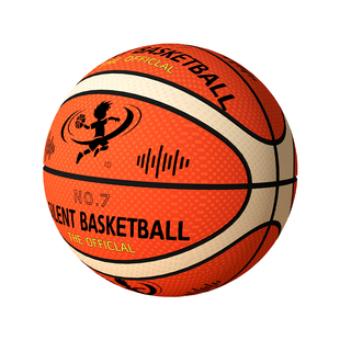 静音篮球室内无声不掉渣儿童专用篮球7号成人家用海绵拍拍球