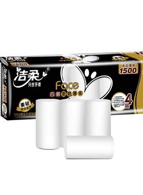 洁柔无芯卷纸四层16卷