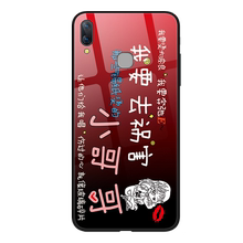 vivo x21 x21s钢化玻璃镜面手机壳1