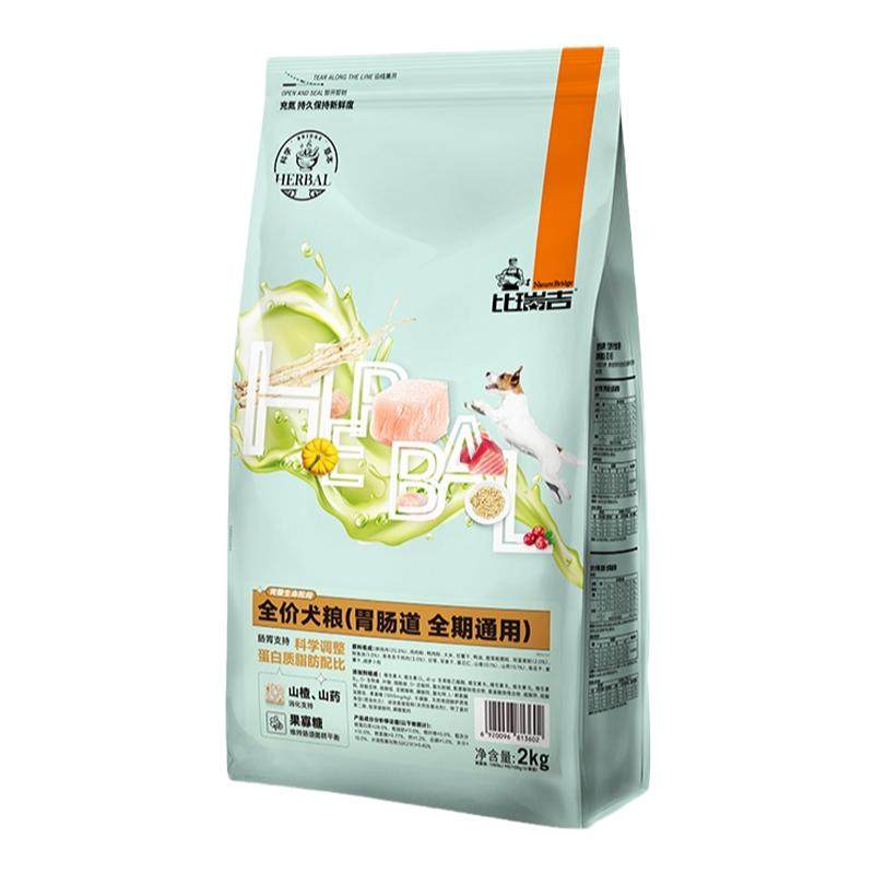 比瑞吉草本调理通用型狗粮
