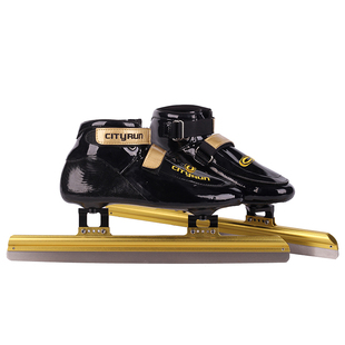 正品CITYRUN短道速滑冰刀鞋速滑冰刀定位儿童成人碳纤速滑冰鞋
