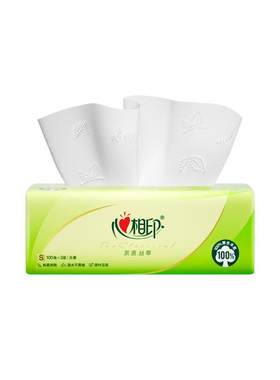 心相印家用实惠纸巾茶语丝享3层100抽面巾纸整箱装抽取式餐巾纸