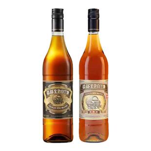 张裕三星金奖白兰地 VIP版 700ml 双支装 洋酒送礼 高档烈酒 正品