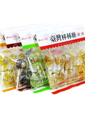 台湾进口夹心话梅棒棒糖