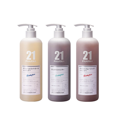 PHARMA发玛21洗发水柔顺控油