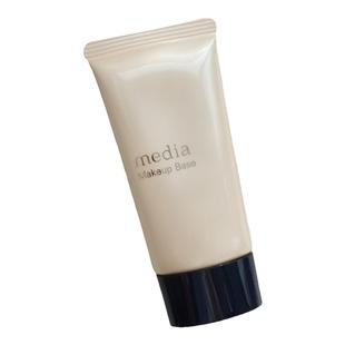 嘉娜宝media媚点隔离霜日本素颜妆前乳魅点绿色遮红血丝提亮肤色