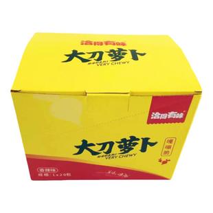 洽得有味大刀萝卜即食小包装萝卜脆酱卤麻辣零食开胃休闲小吃包邮