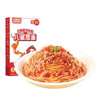 怡芽儿童意面4盒 经典番茄肉酱速食早餐