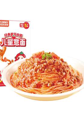 怡芽儿童意面4盒装轻松搞定一餐