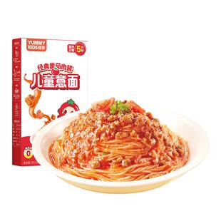 怡芽 儿童意面意大利面经典番茄肉酱意面儿童营养早餐速食意面4盒