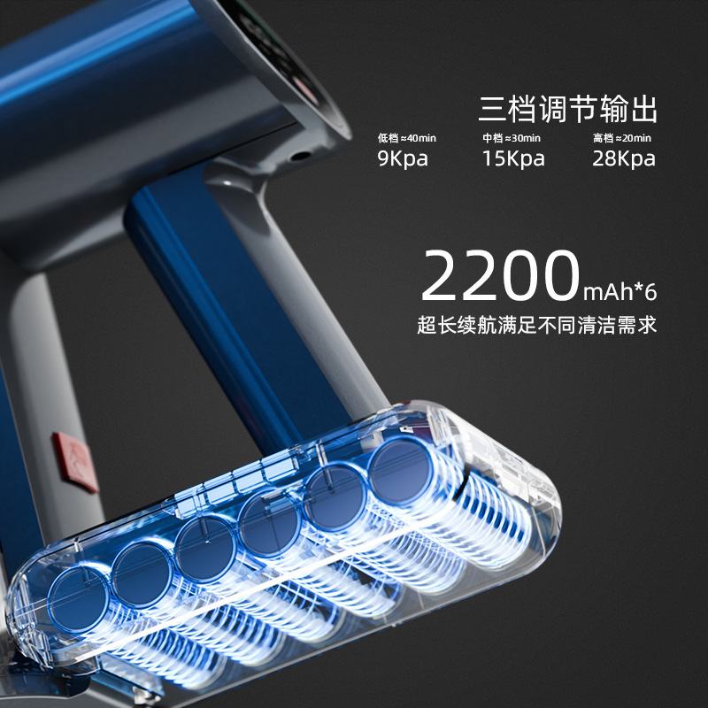 维百特科技VC2302无线宠物滤芯配件海除帕过滤网滤网刷螨刷吸尘器