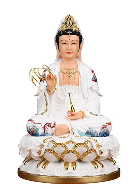 普陀山南海观音菩萨家用供奉树脂佛像坐莲白衣观世音佛堂摆件镇宅