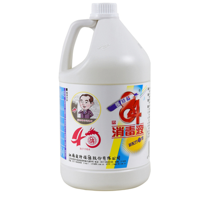 爱特福84大桶装衣物地板杀菌剂