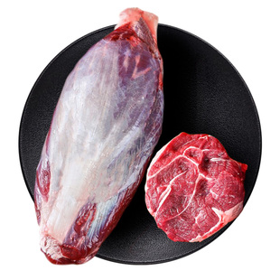 中农顺谷饲黄牛 新鲜原切牛腱子2kg牛肉生鲜 健身食材清真