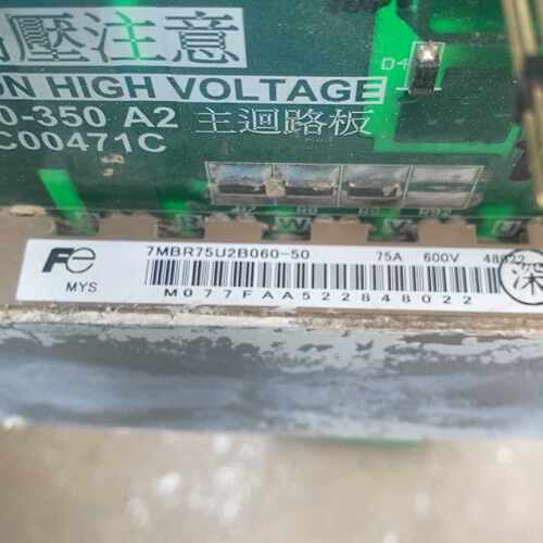 议价E1士林驱动器拆机驱动板SDA150350LE107维修