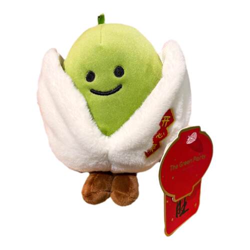 TheGreenParty开心果挂件包包挂饰毛绒公仔新年礼物钥匙扣送女生