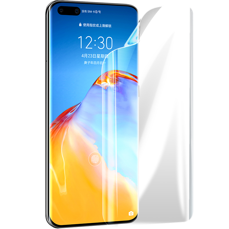 闪魔适用华为p40pro+钢化膜p30pro手机膜P40全屏5G版覆盖p50pro曲面p20pro水凝高清手机uv保护软贴膜por