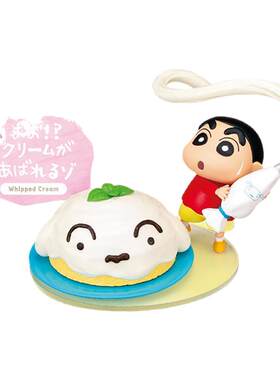 RE-MENT蜡笔小新帮忙做料理哟