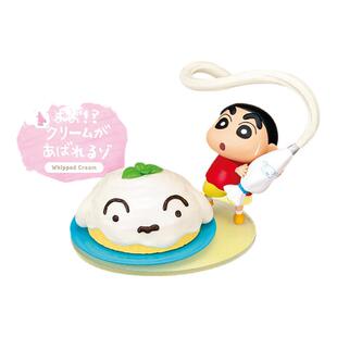 现货rement蜡笔小新帮忙做料理哟微缩场景模型手办潮玩盲盒正版