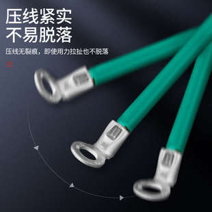 接线端子铜鼻子镀锡90度直角紫铜线耳接线器快接头压线端子